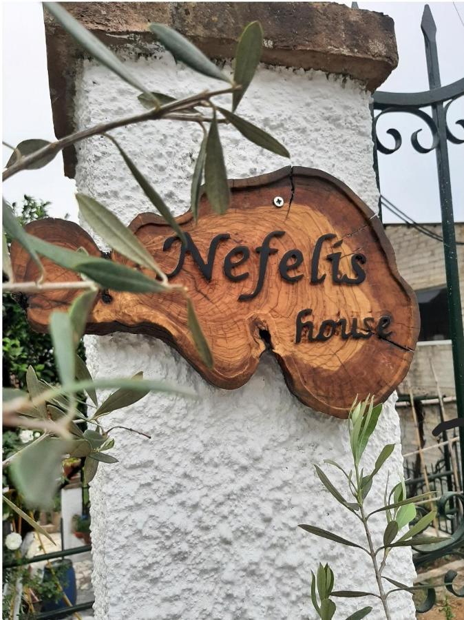 Nefeli'S Country House Kornata Dış mekan fotoğraf